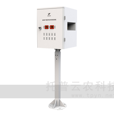 益特IT智慧性誘測報(bào)系統(tǒng)